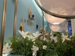 -蜜桃花开·中西融合菜E&W(南长街店)