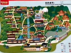 -巴倒烫陆派火锅山庄(南山总店)
