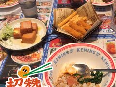 -克茗冰室(仁恒梦中心店)