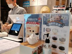 -雾鲜(KKMALL店)