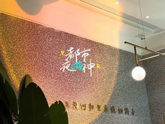 -泰适SPA馆丨精油·按摩·足道(后海地铁口店)