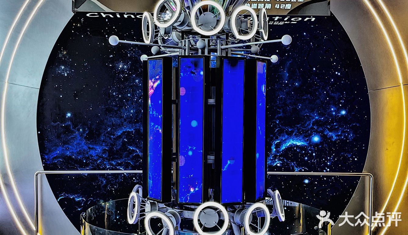 深圳龙岗👨‍🚀0元拍照打卡梦幻航天展