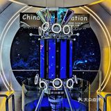 深圳龙岗👨‍🚀0元拍照打卡梦幻航天展