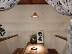-荣记歡喜·馄饨铺(开发区振华购物中心店)