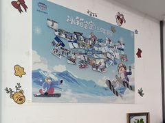 -广州热雪奇迹