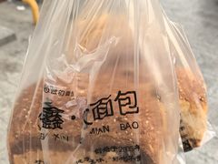 -钟楼大面包