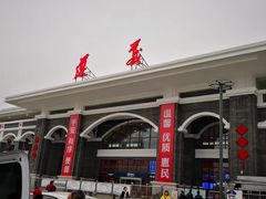 -遵义会议纪念馆