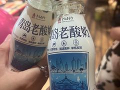 -什么餐馆(天主教堂店)