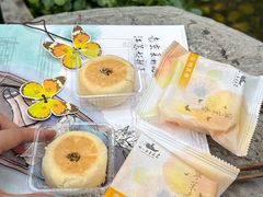 -好一朵茉莉花(老门东店)