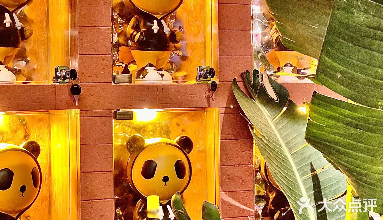 查什么？当然是查理的口袋喇～