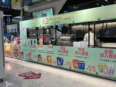 -太平洋影城(紫荆店)