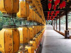 -明月山天沐温泉度假村