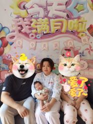-瑞和（南京）月子会所