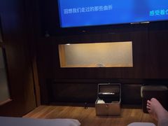 -臻享养生·SPA·影院式足道(汇臻店)