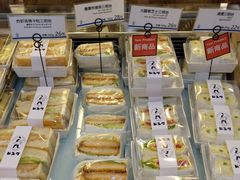 -都恩客(高岛屋百货店)