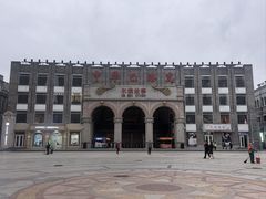 -中华巴洛克风情街