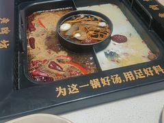 -老牌坊云南鱼豆花火锅(哈西万达店)
