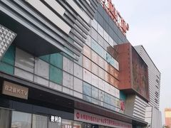 -万达广场(北京槐房店)