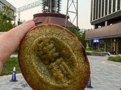 -鹤所·低糖零蔗糖烘焙(长楹店)