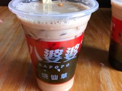 -八婆婆烧仙草(中山路店)