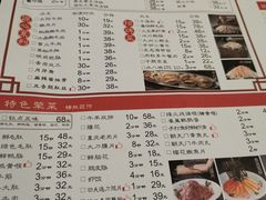 -朝天门火锅(洪崖洞景观江景店)