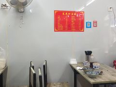 大堂-无名氏宵夜小摊(祝家三姐妹馄饨店)