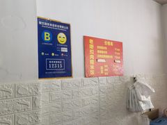 -老嘢扣肉糯米饭(云亭街店)