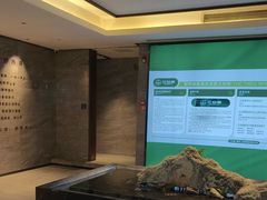 -三谷里·生态水疗空间(五一店)