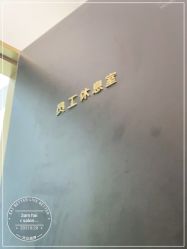 -JUNO hair salon