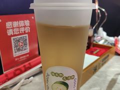 -濠七糟粕醋·椰子鸡火锅(上海首店)