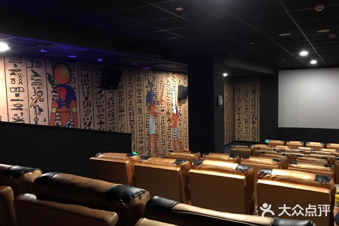 至潮影城(厦禾路美仁广场店)图片