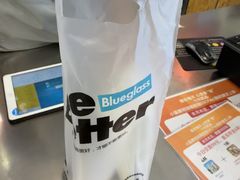-Blueglass酸奶(财富购物中心店)