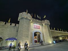 -优之名鹅城