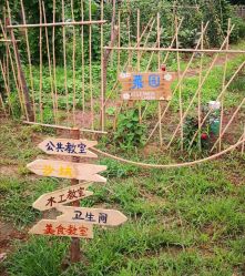 -萌宠亲子动物乐园(槐房万达店)