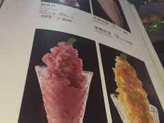 菜单-黑土印象菜馆(三元桥店)