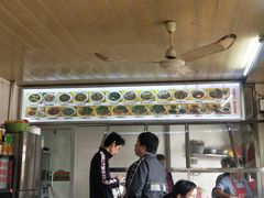 -好成财牛排馆(涂门街总店)