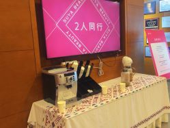 -苏亚医美·高端注射明星整形机构