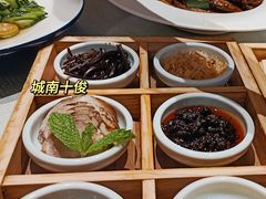 -城南往事·鲁菜济南菜(长清园博园恒大绿洲店)