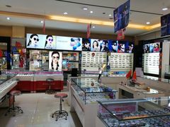 -大光明眼镜(锦华路旗舰店)