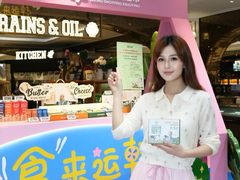 -杭州大厦LSE城市生活超市(杭州大厦店)