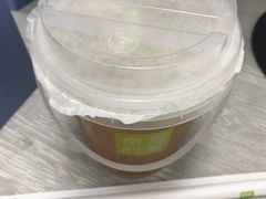 -奈雪的茶(皇庭广场店)