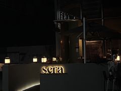 -SERA by Ciao Amici餐酒吧