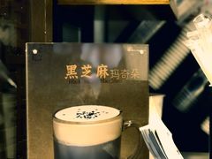 -TPLUS茶家(淮海店)