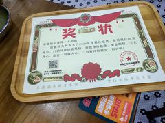 -阿金大白·上海菜馆(新天地店)