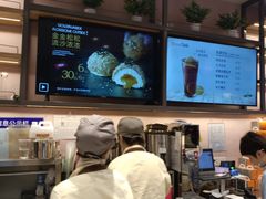 -Bread Talk 面包新语(荟聚店)