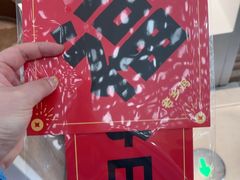 -老乡鸡(融科天地店)