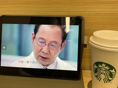 -星巴克(成都东站店)