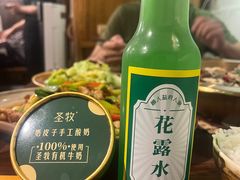 -懒人盐府人家·自贡大麻鱼(安贞店)