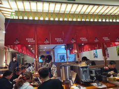 -kingkong大猩猩烤肉(CBD店)