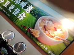-乡里八闽·福州乡土菜(西园店)